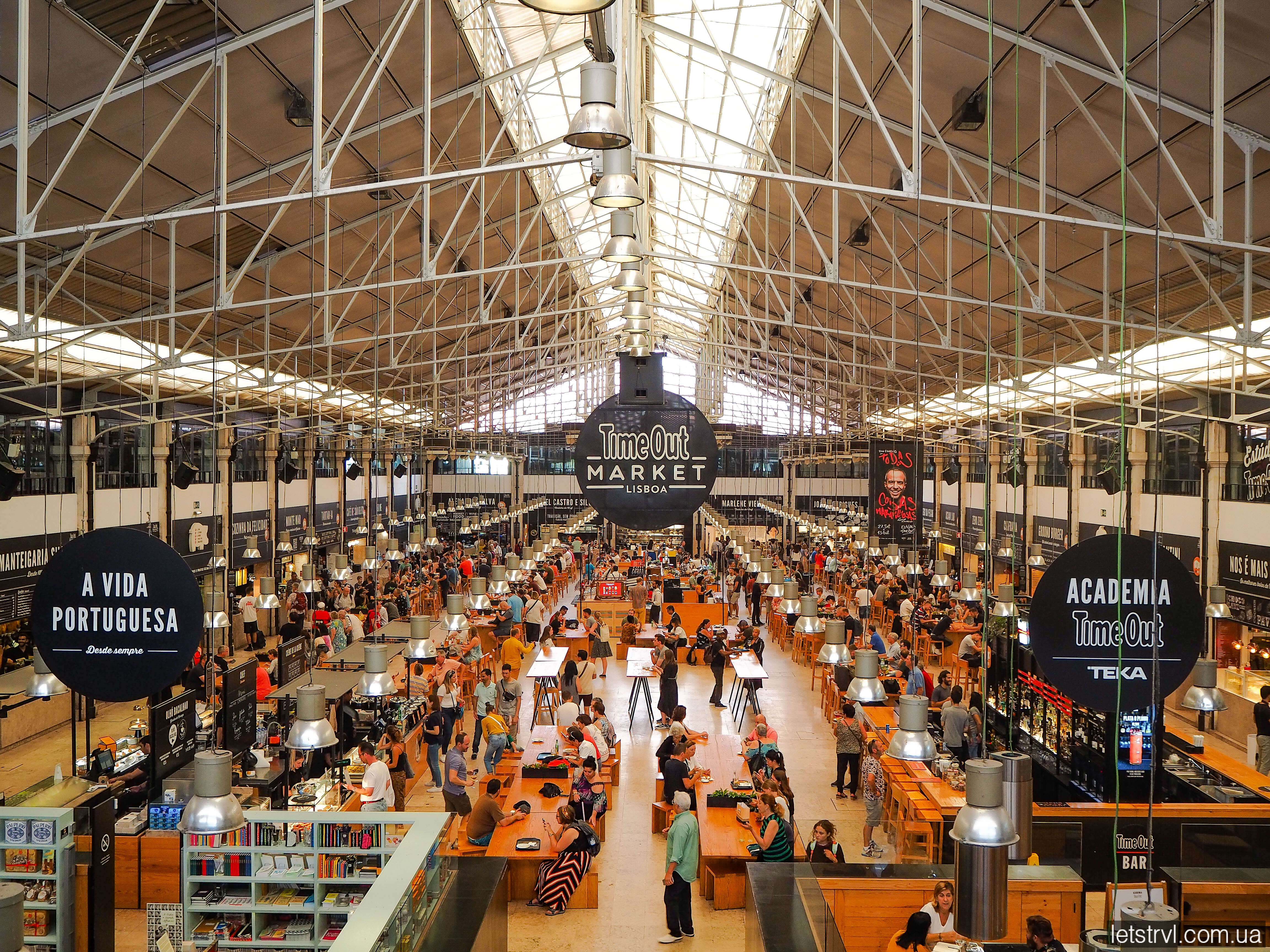 Time Out Market в Лісабоні