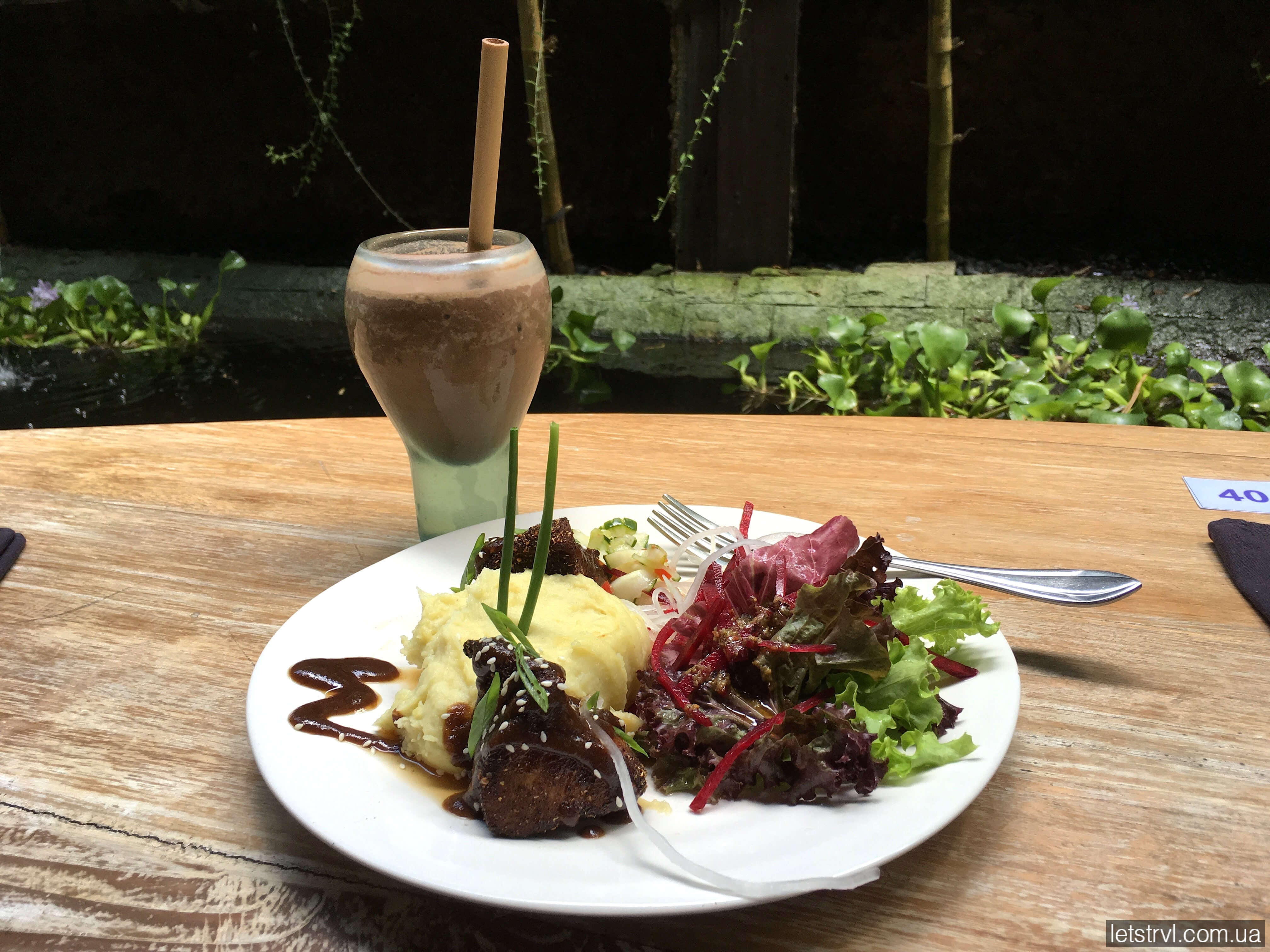 Їжа на Балі