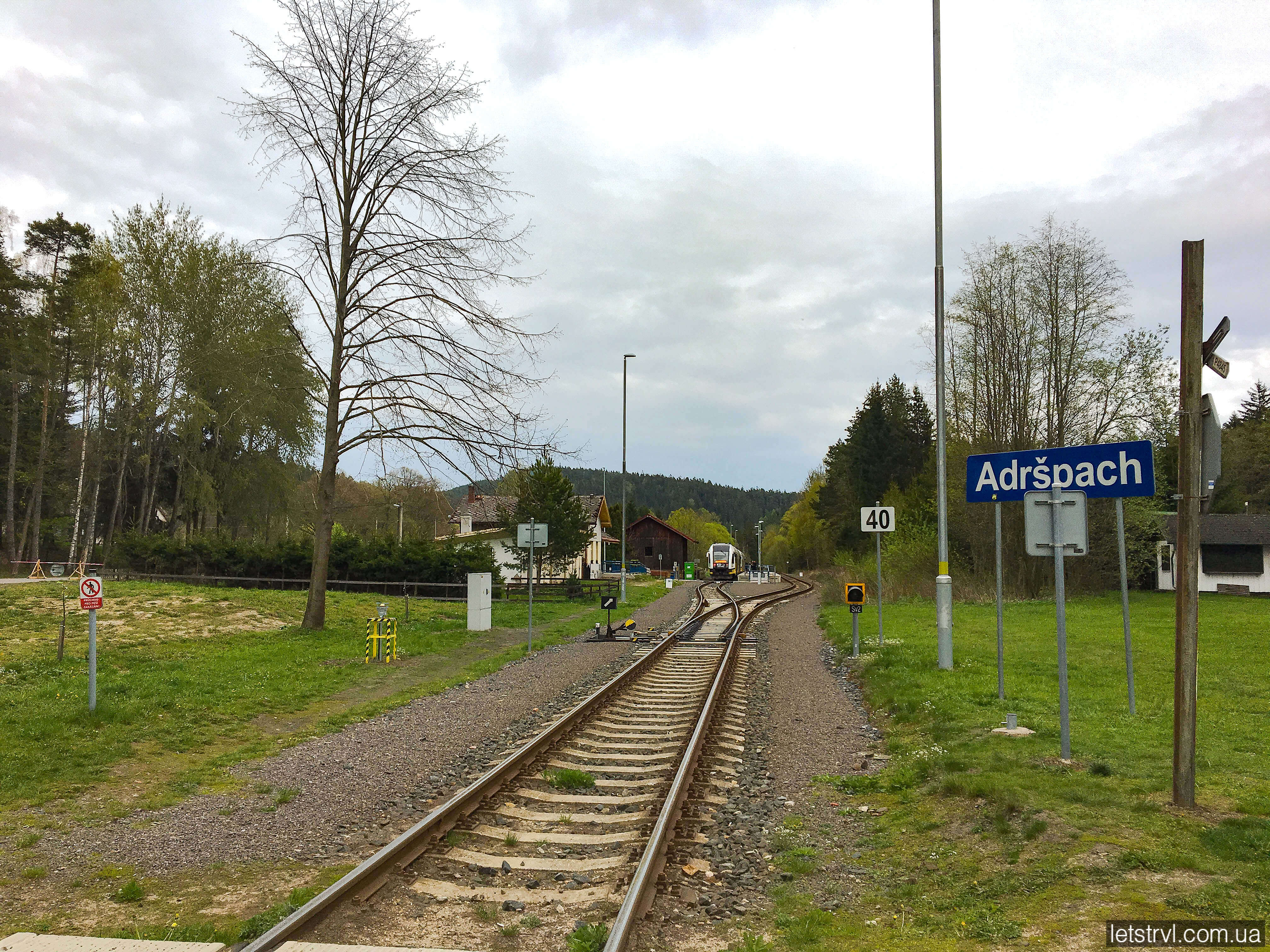 Адршпах станція