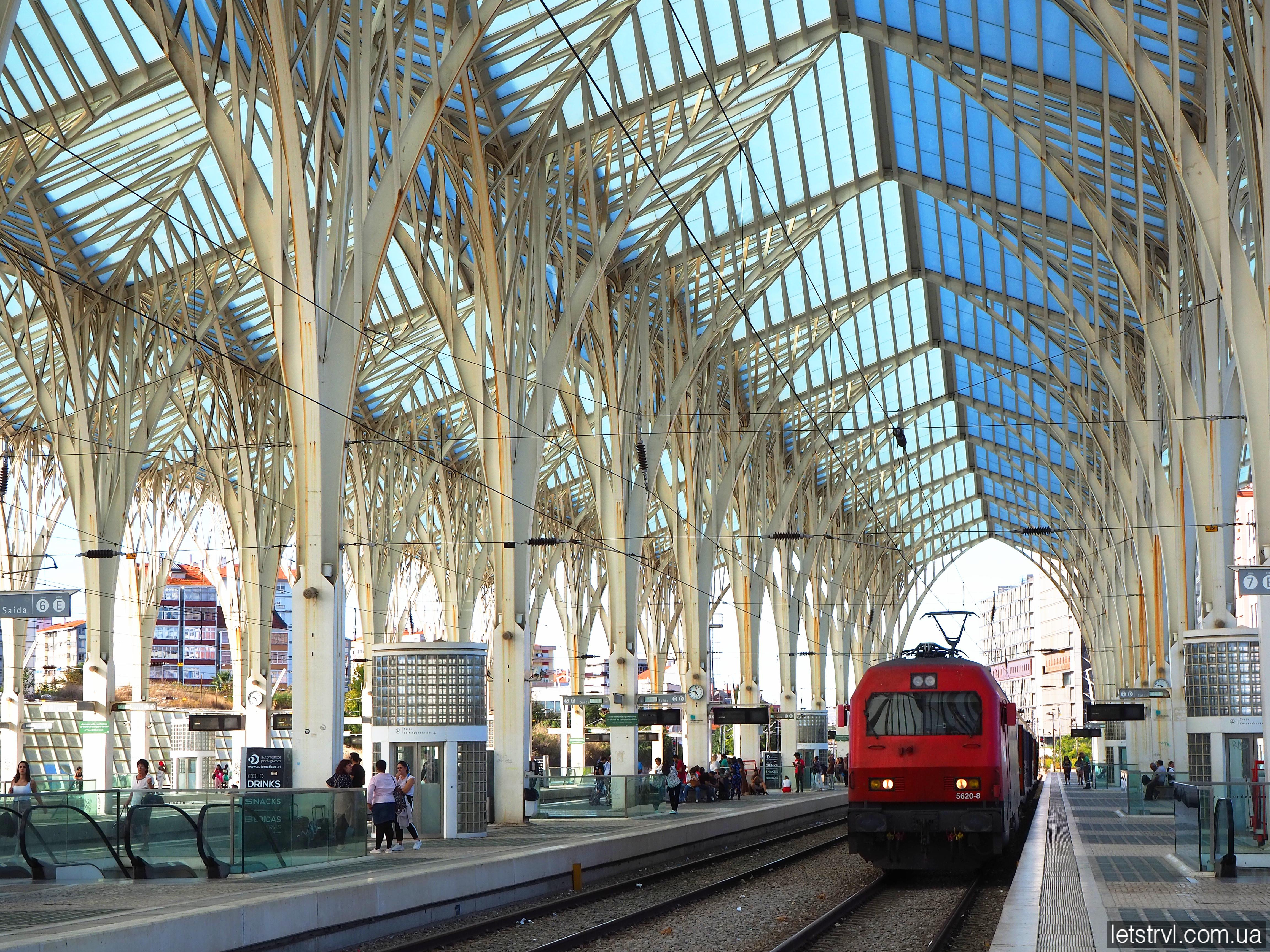 Вокзал Oriente Лісабон
