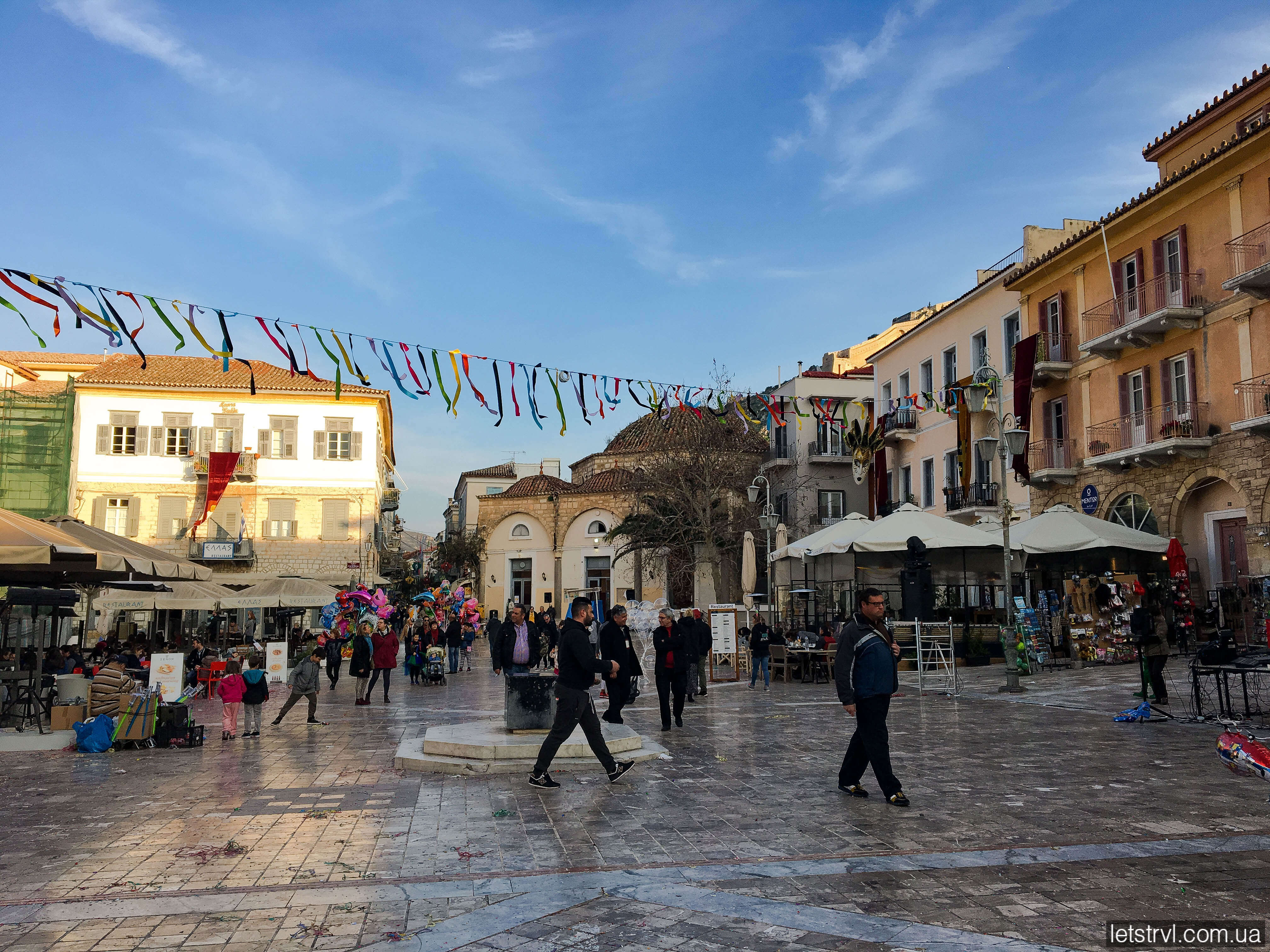 Головна площа Нафпліон