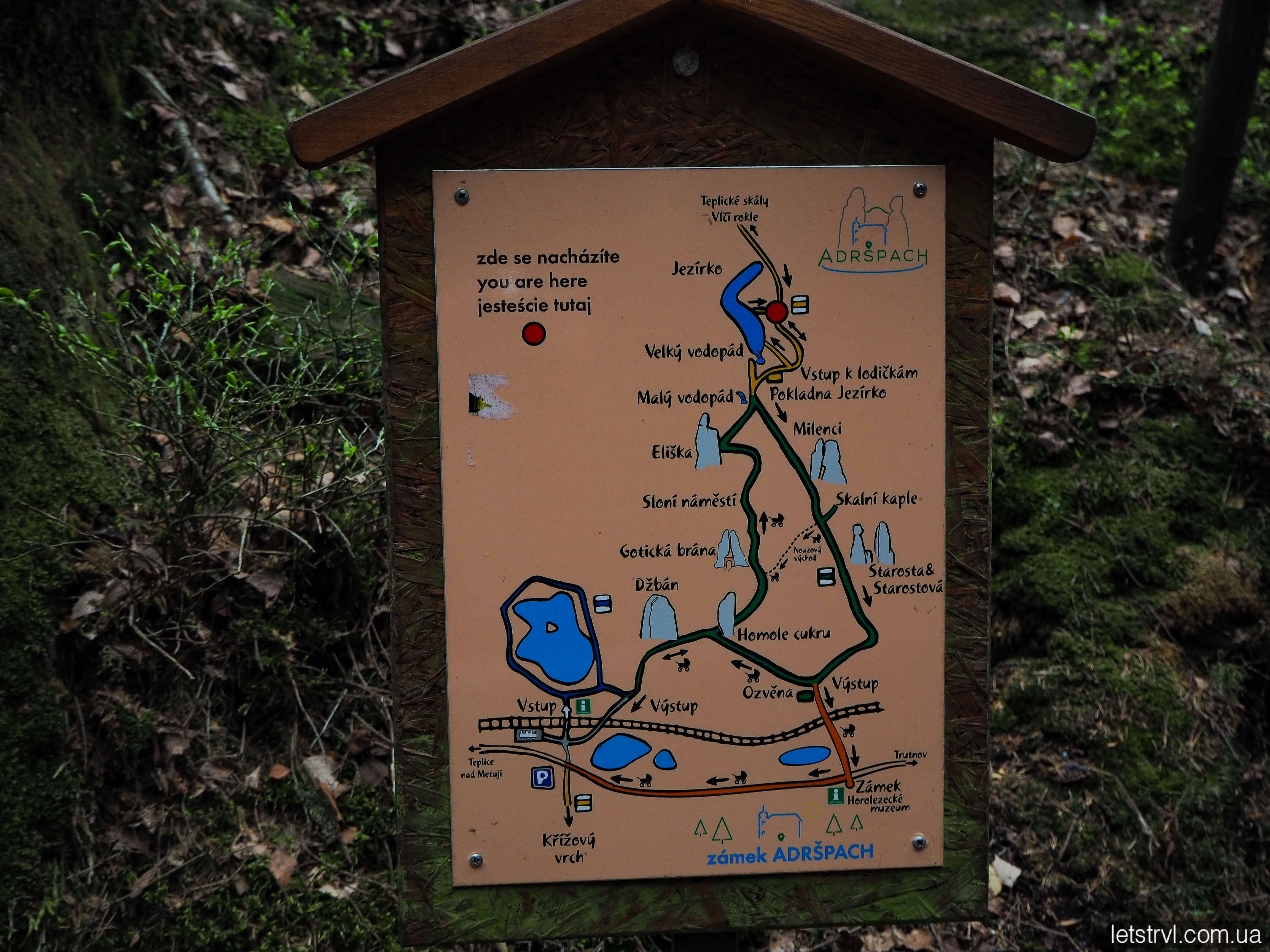 Карта маршрутів Адршпах