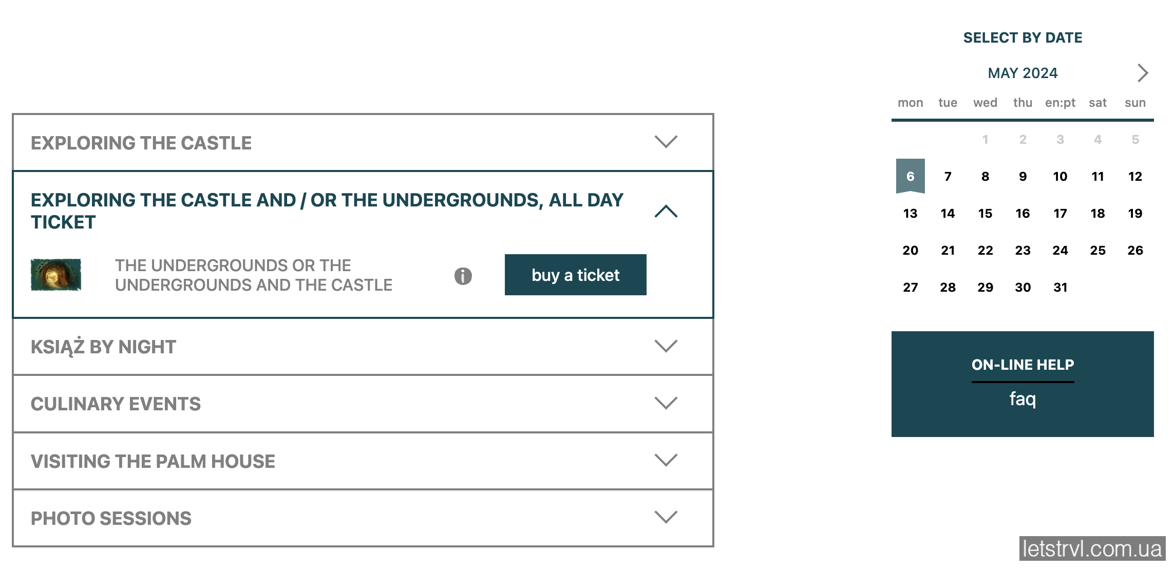 Купити квитки замок Ксьонж