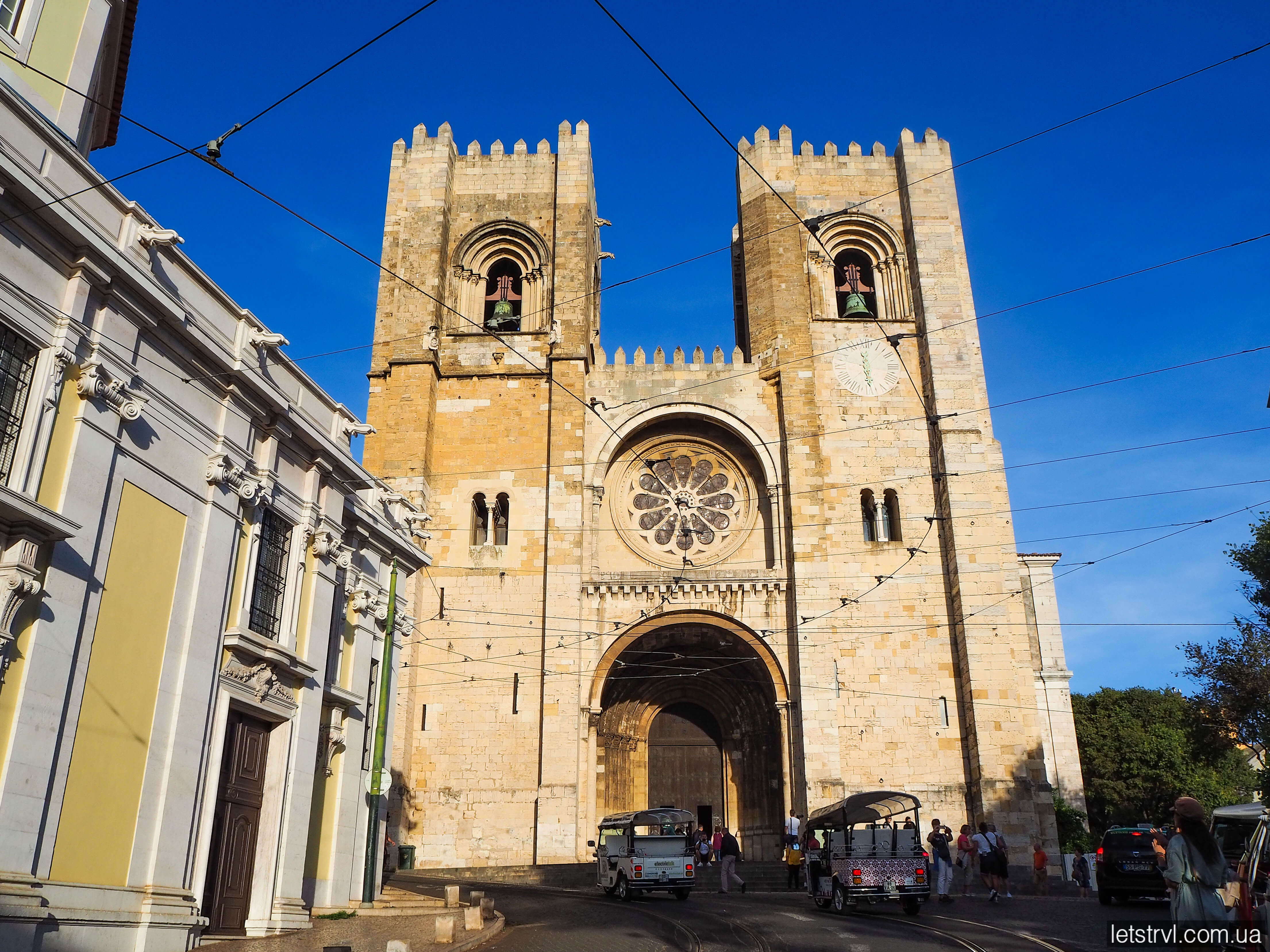 Лісабонський собор