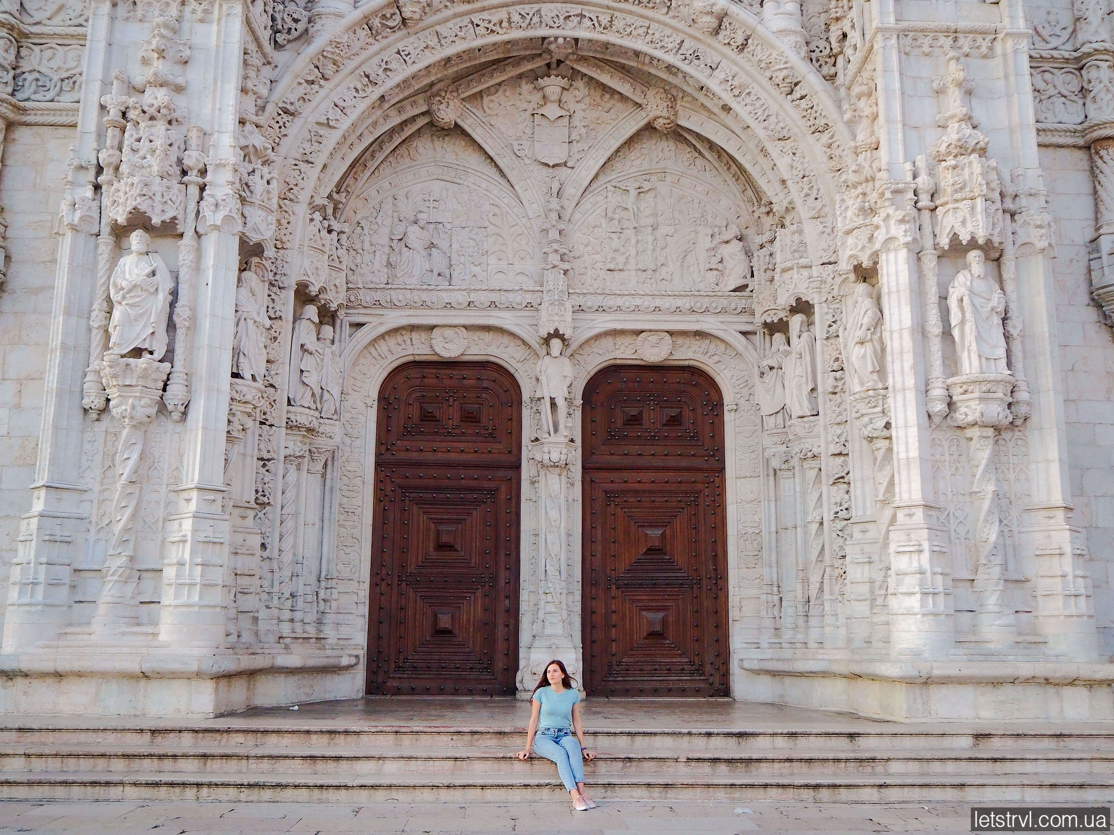 Монастир Жеронімуш