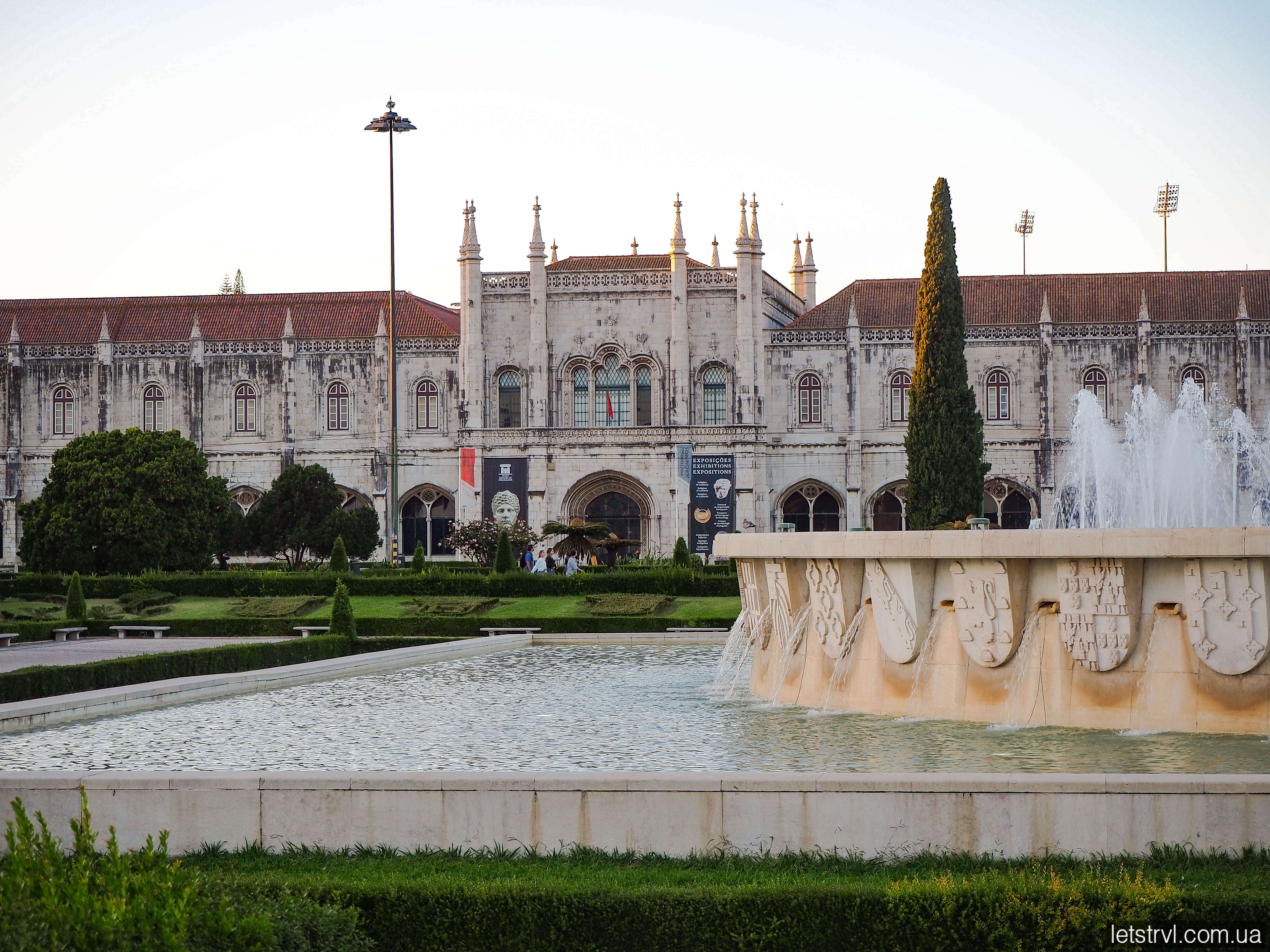 Монастир Жеронімуш