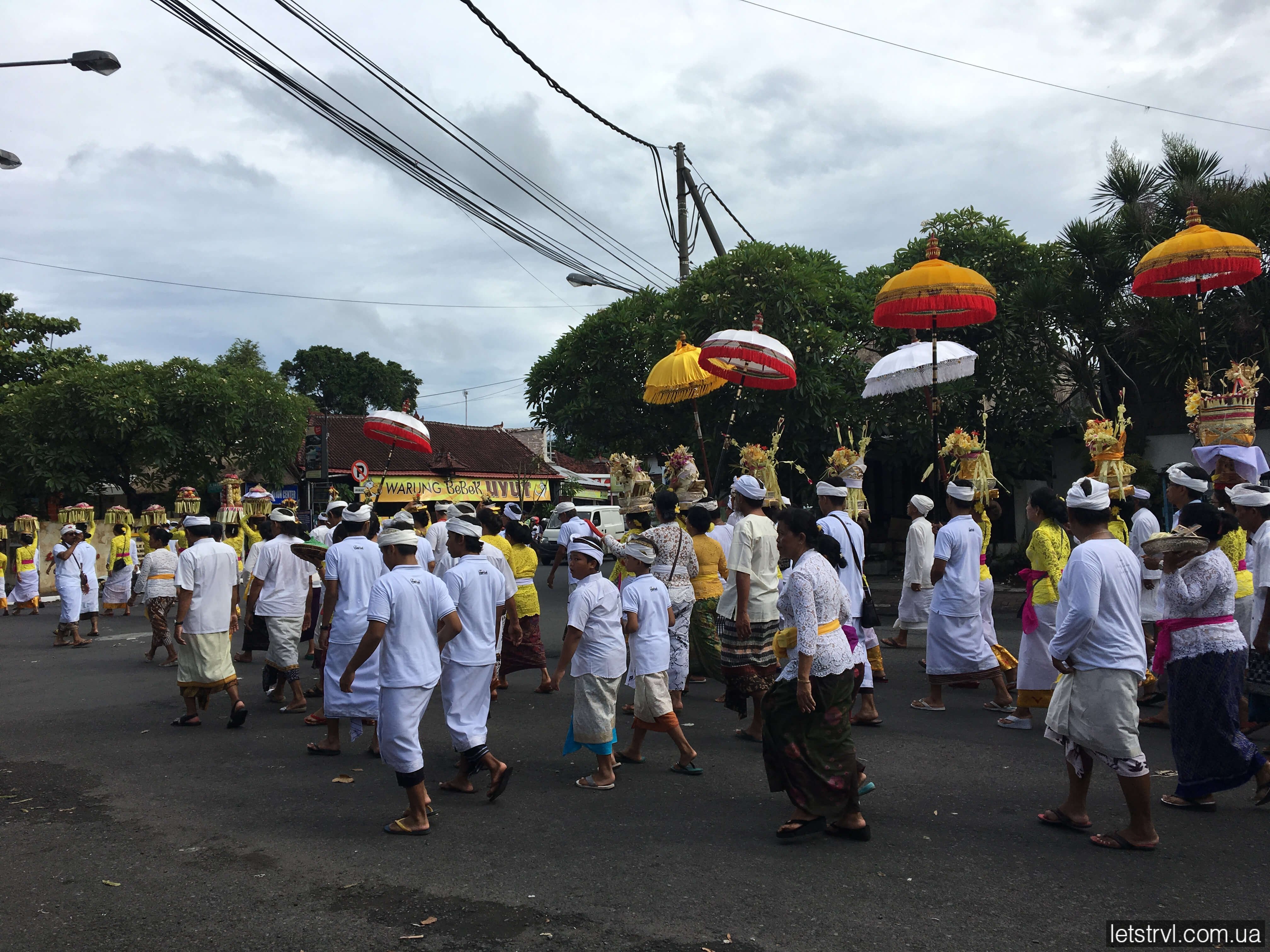 Ньєпі на Балі