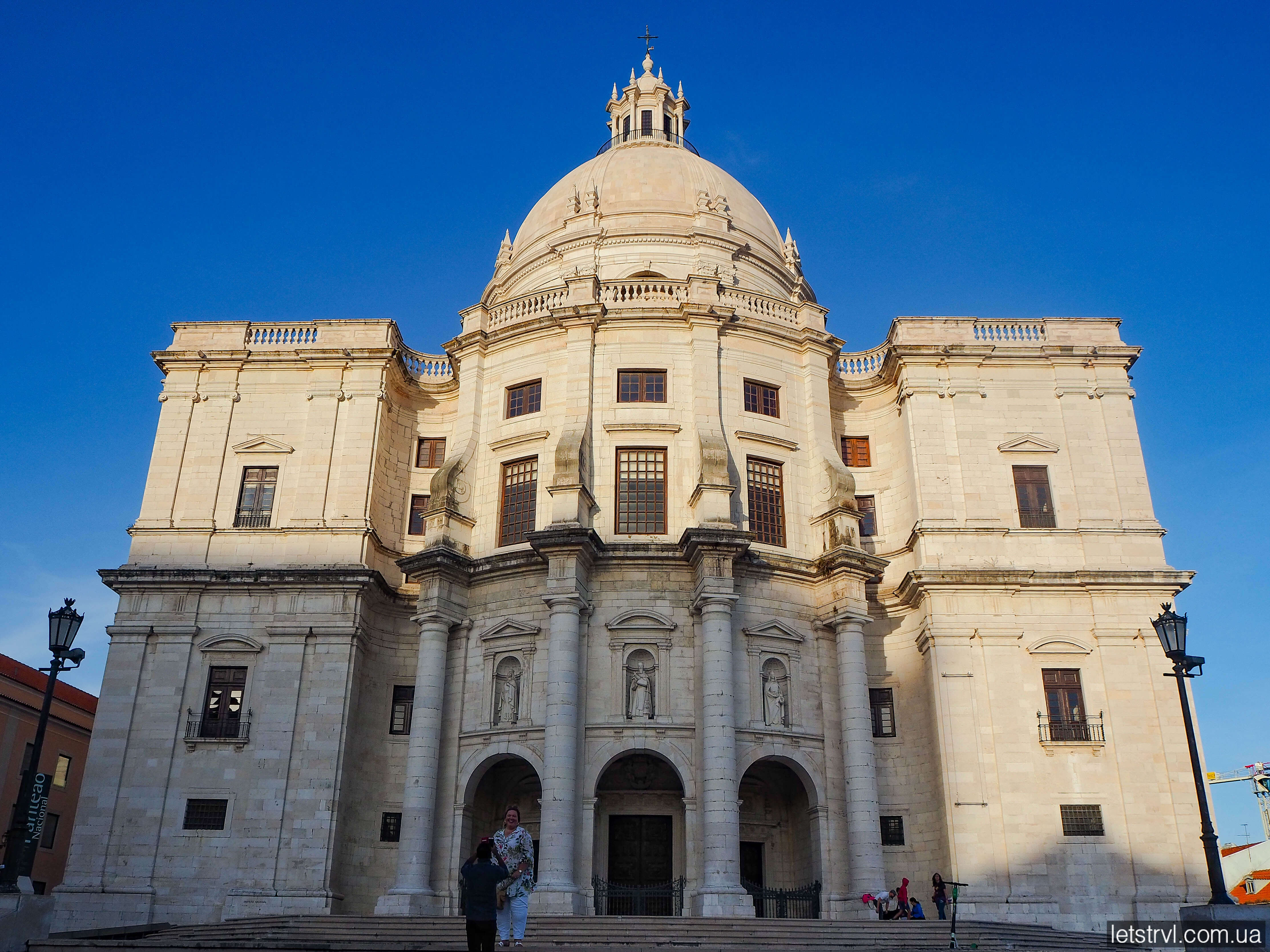 Пантеон Лісабон