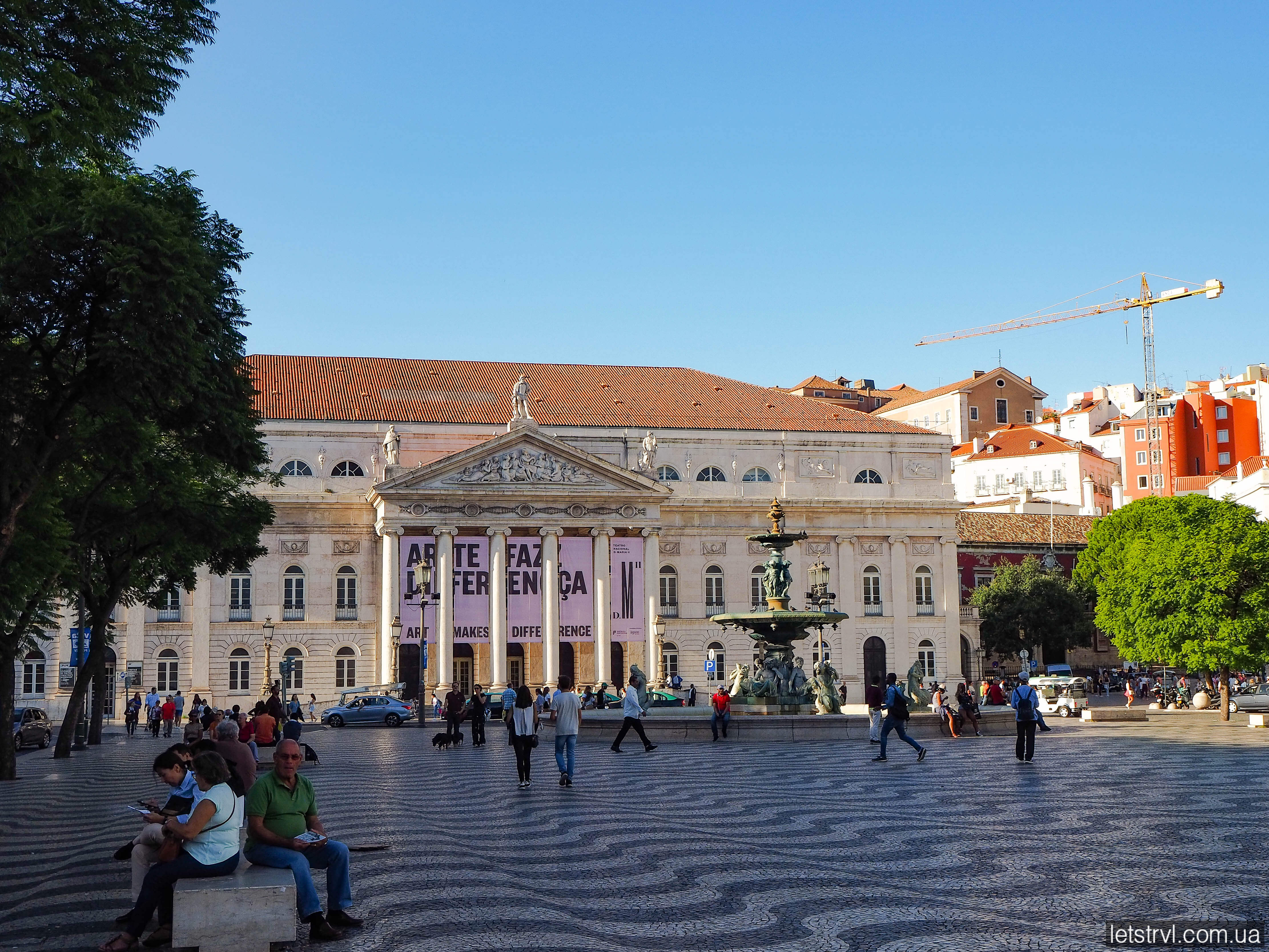 Площа Россіо Лісабон