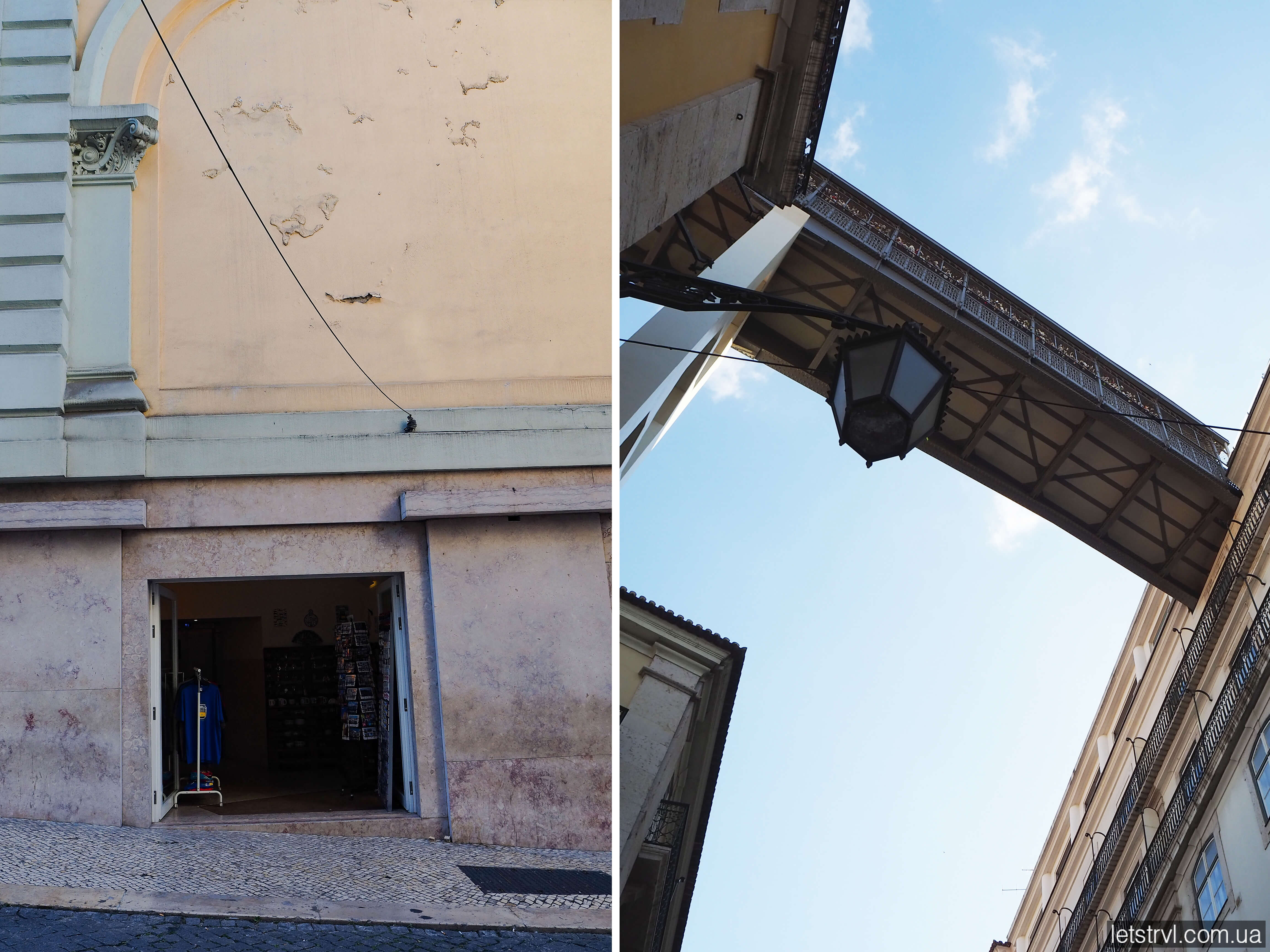 Прохід під ліфтом Санта Жушта