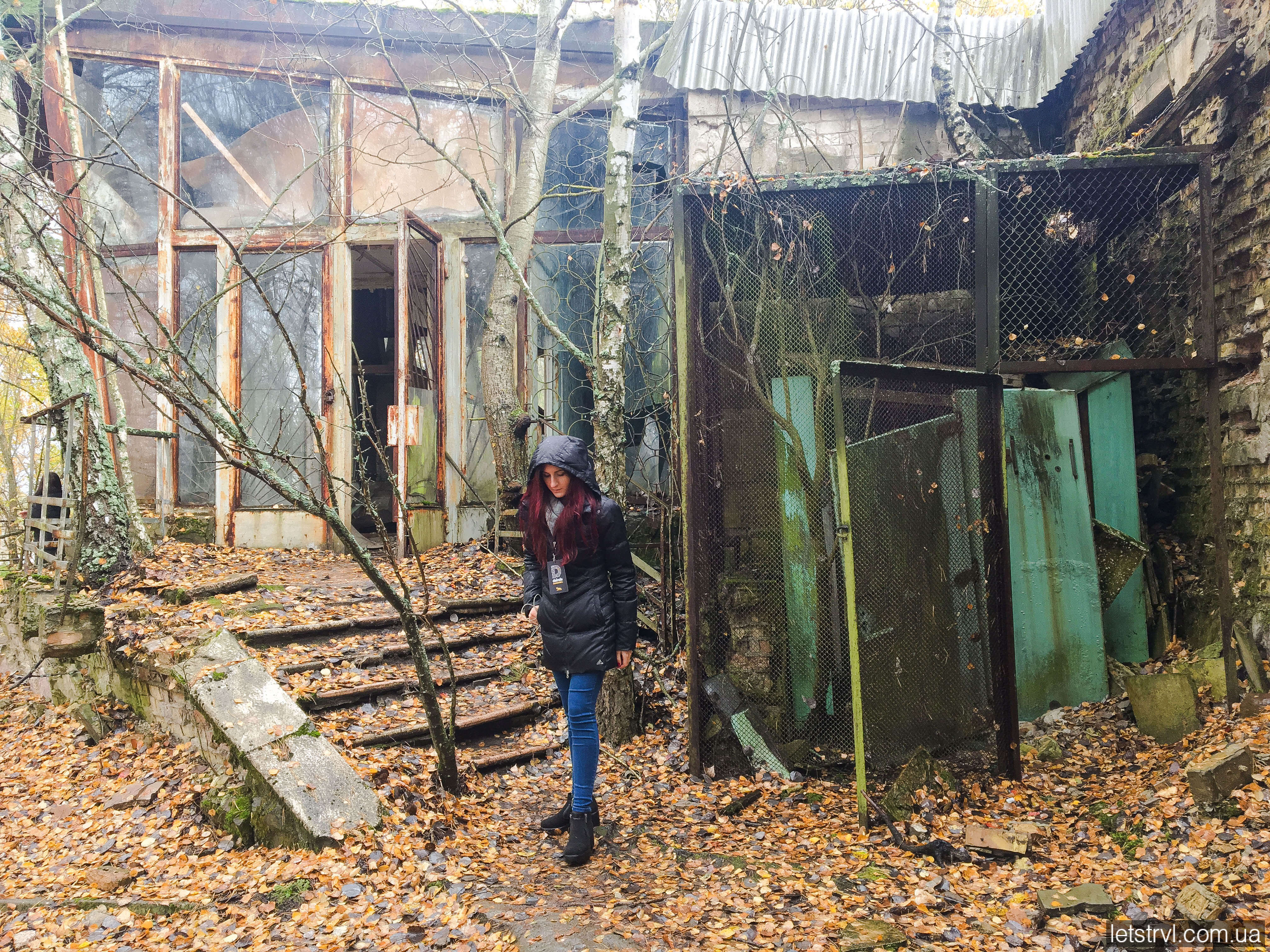 Річковий вокзал Припʼять