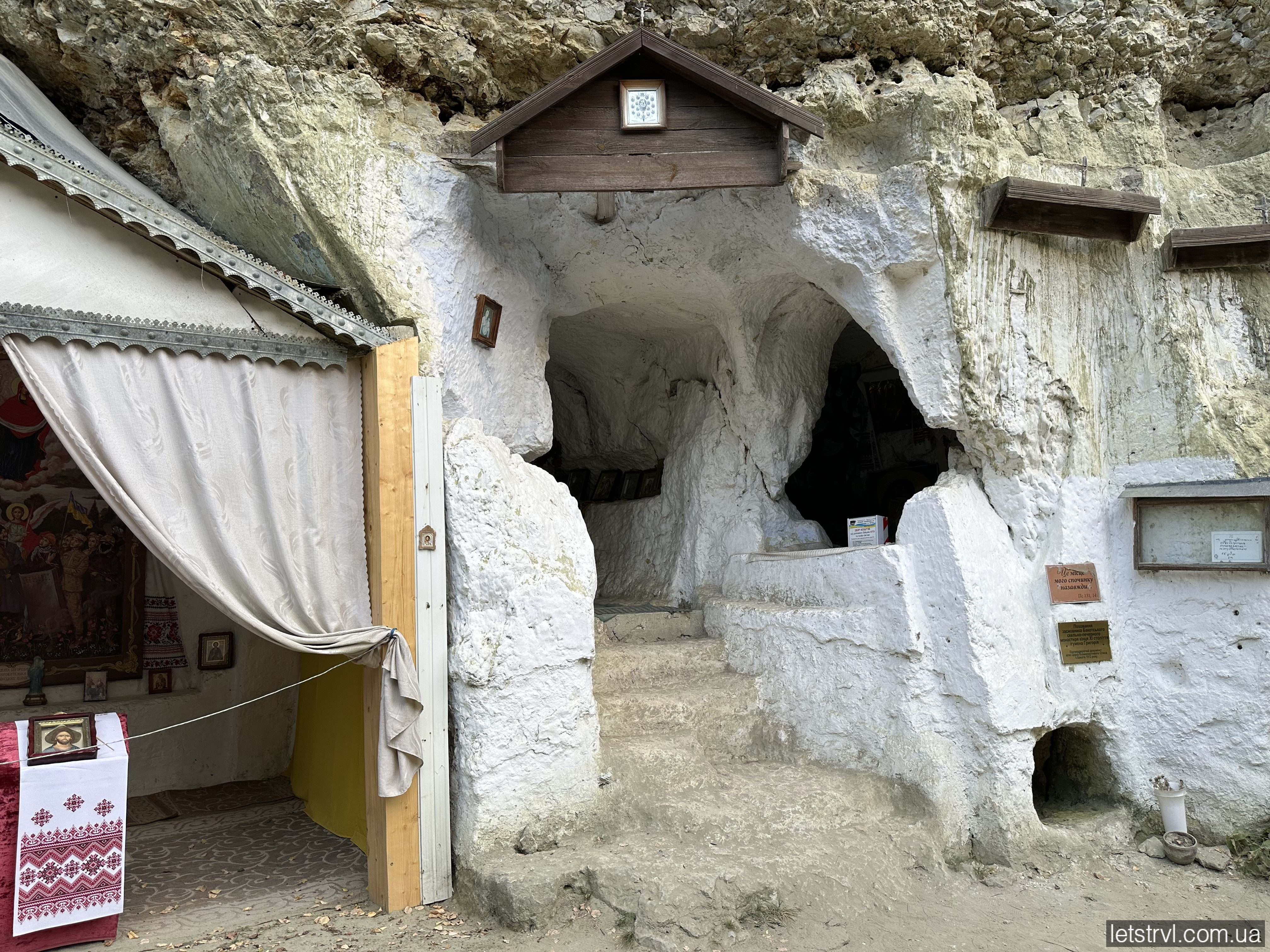 Скельний Монастир Бакота