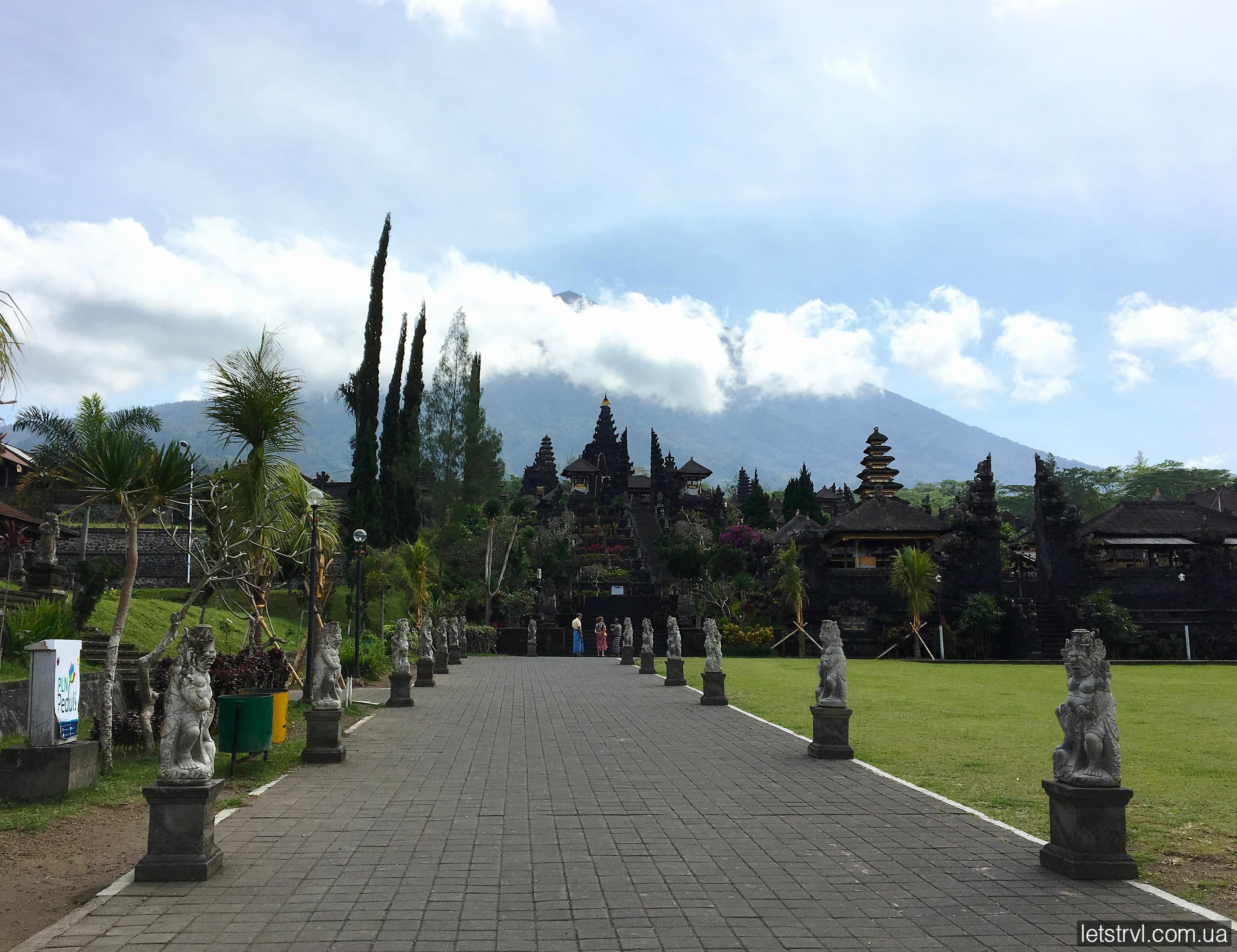 Храм Пура Бесакіх