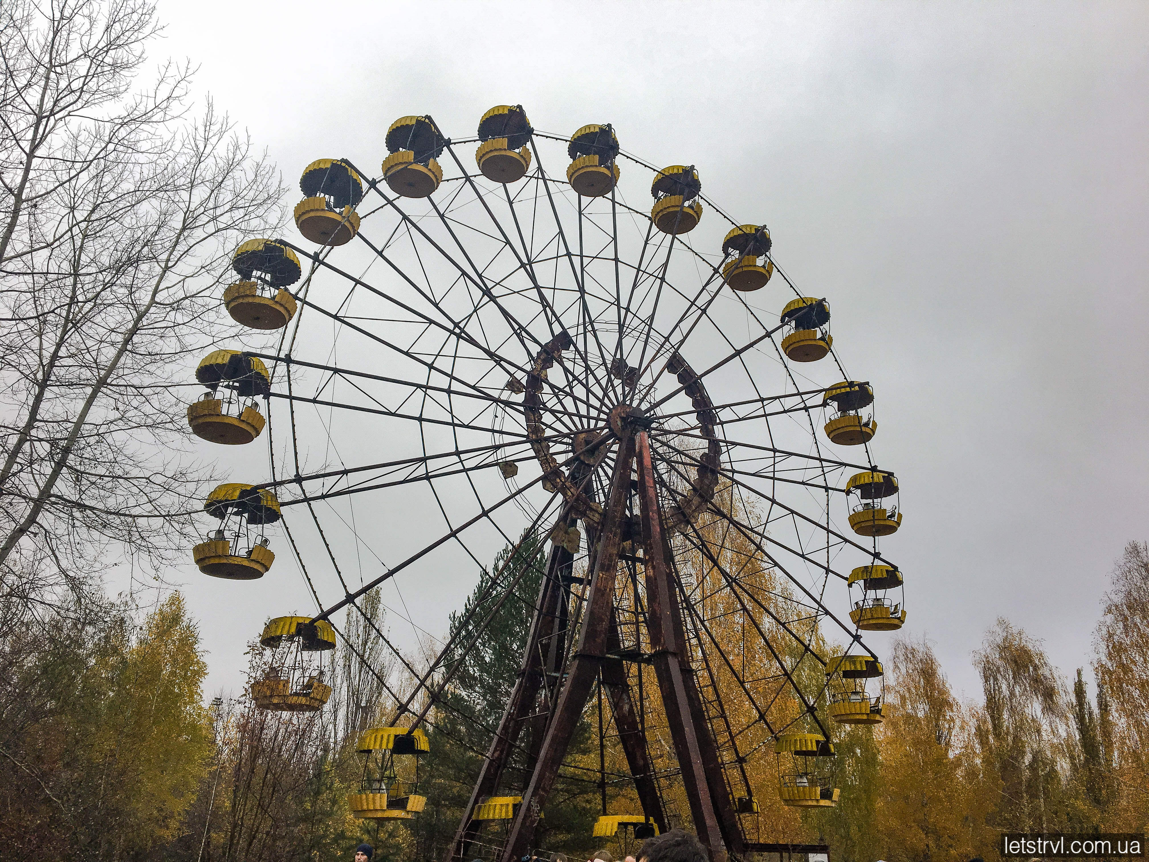 Чортове колесо Припʼять