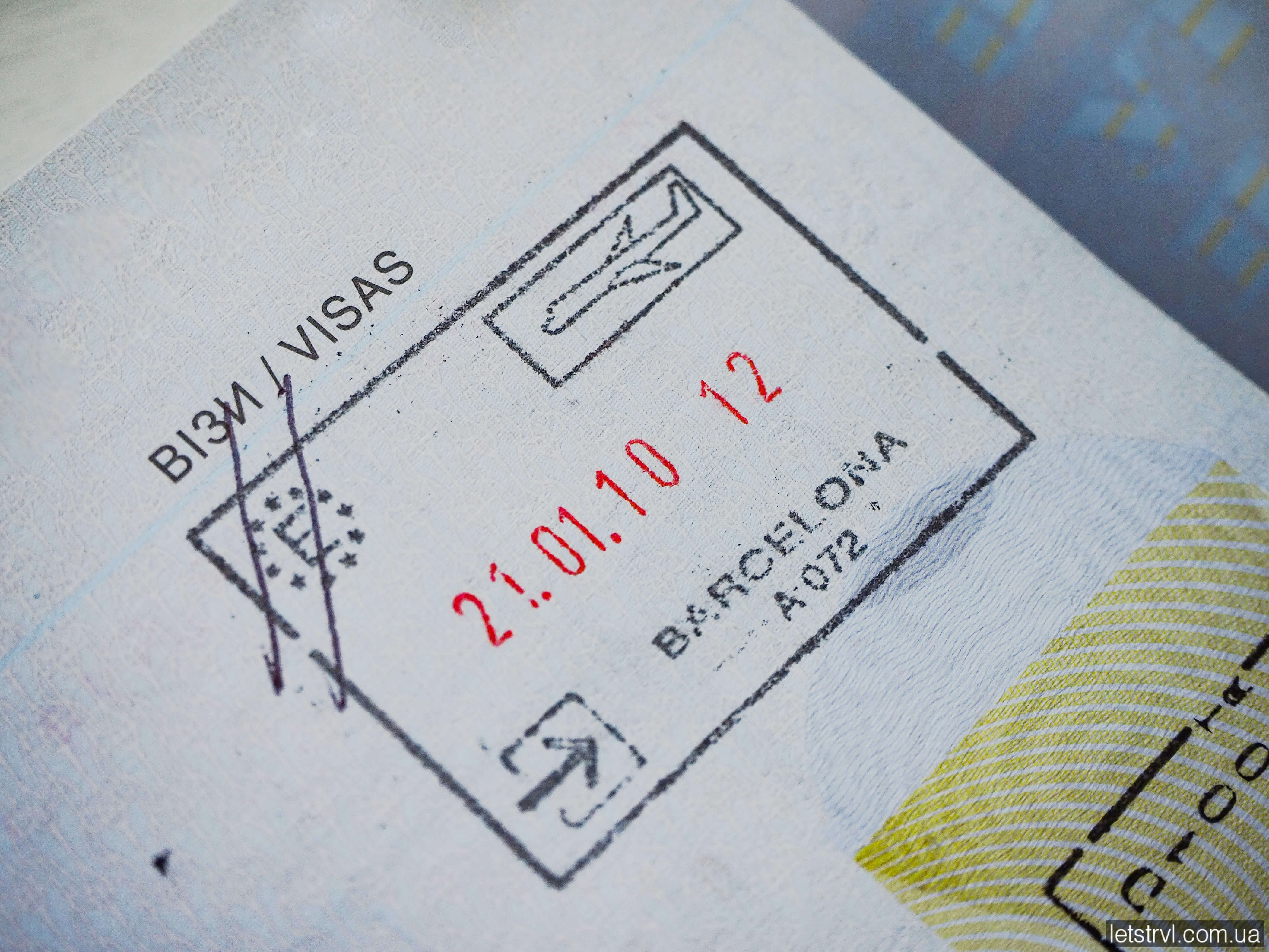 Штамп в загранпаспорті з помилкою