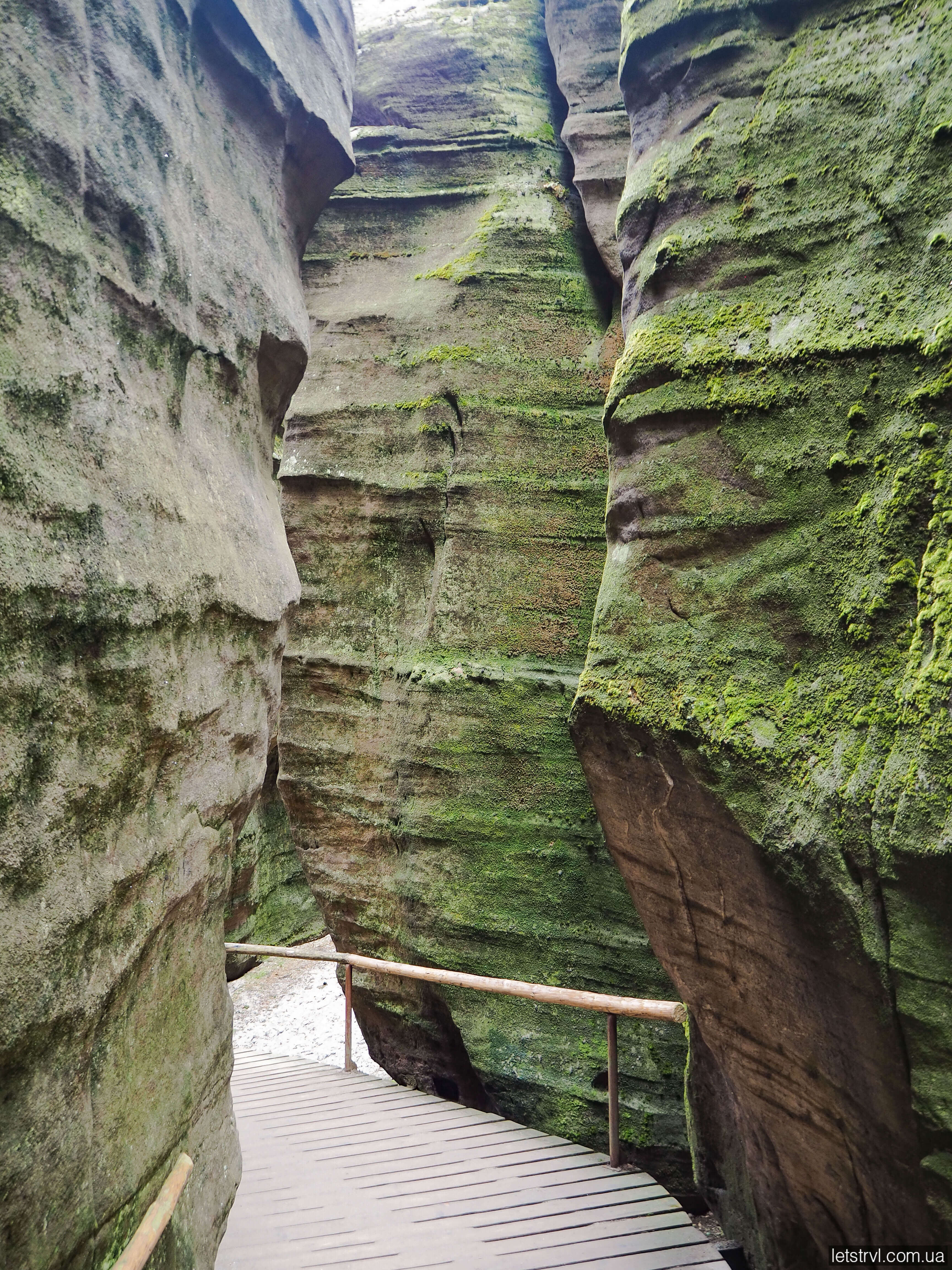 Каньон Адршпах